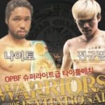 リッキー韓国戦　ポスター