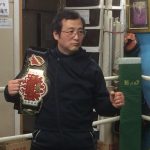 ☆重田親人