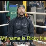 内藤律樹 韓国語でメッセージ